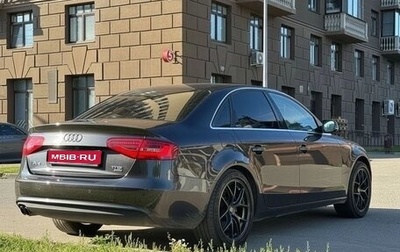 Audi A4, 2014 год, 1 680 000 рублей, 1 фотография