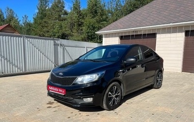 KIA Rio III рестайлинг, 2015 год, 820 000 рублей, 1 фотография