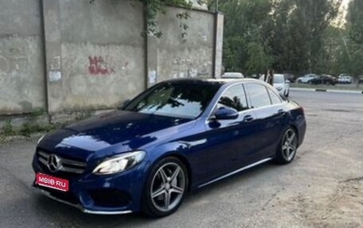 Mercedes-Benz C-Класс, 2016 год, 2 100 000 рублей, 1 фотография