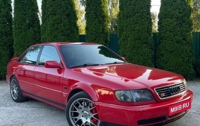 Audi 100, 1993 год, 1 150 000 рублей, 1 фотография