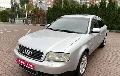 Audi A6, 2002 год, 380 000 рублей, 1 фотография