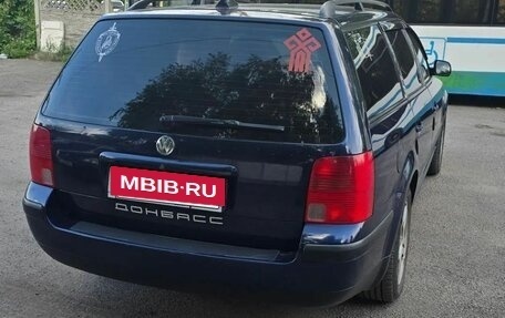 Volkswagen Passat B5+ рестайлинг, 1999 год, 470 000 рублей, 5 фотография