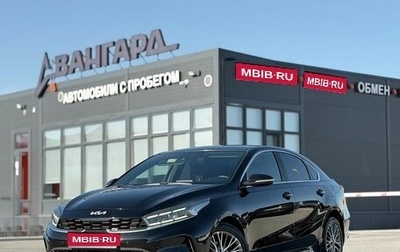 KIA Cerato IV, 2022 год, 2 250 000 рублей, 1 фотография