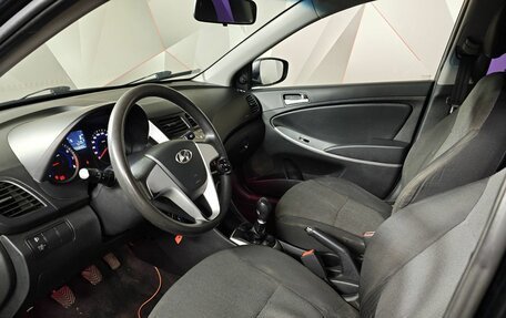 Hyundai Solaris II рестайлинг, 2011 год, 397 000 рублей, 18 фотография