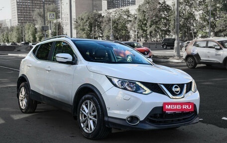 Nissan Qashqai, 2017 год, 1 950 000 рублей, 3 фотография