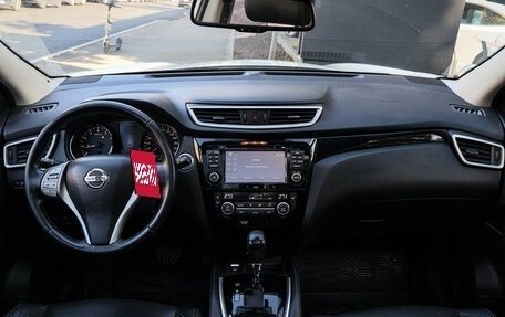 Nissan Qashqai, 2017 год, 1 950 000 рублей, 9 фотография