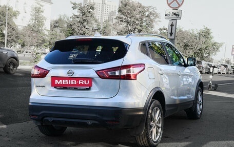 Nissan Qashqai, 2017 год, 1 950 000 рублей, 4 фотография