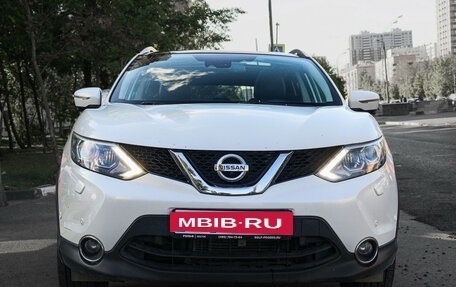 Nissan Qashqai, 2017 год, 1 950 000 рублей, 2 фотография