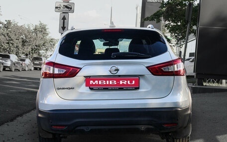 Nissan Qashqai, 2017 год, 1 950 000 рублей, 5 фотография