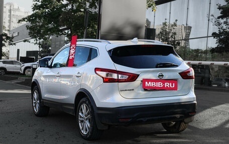 Nissan Qashqai, 2017 год, 1 950 000 рублей, 6 фотография