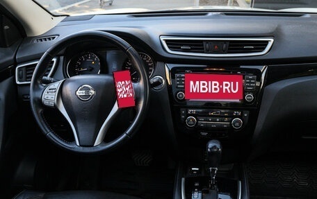 Nissan Qashqai, 2017 год, 1 950 000 рублей, 10 фотография