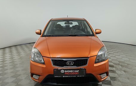 KIA Rio II, 2010 год, 475 000 рублей, 2 фотография