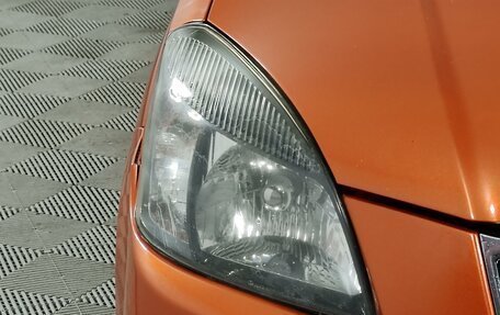 KIA Rio II, 2010 год, 475 000 рублей, 17 фотография