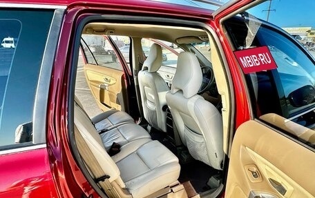 Volvo XC90 II рестайлинг, 2010 год, 1 350 000 рублей, 20 фотография