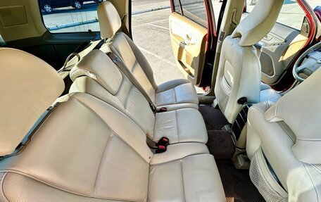 Volvo XC90 II рестайлинг, 2010 год, 1 350 000 рублей, 21 фотография