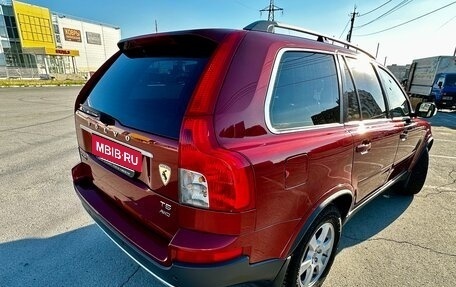 Volvo XC90 II рестайлинг, 2010 год, 1 350 000 рублей, 10 фотография