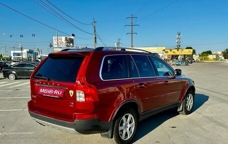 Volvo XC90 II рестайлинг, 2010 год, 1 350 000 рублей, 11 фотография