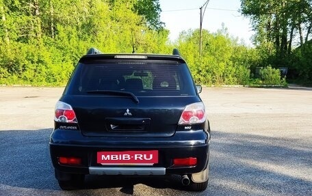 Mitsubishi Outlander III рестайлинг 3, 2007 год, 800 000 рублей, 4 фотография