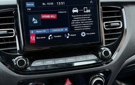 Hyundai Solaris II рестайлинг, 2021 год, 1 850 000 рублей, 10 фотография
