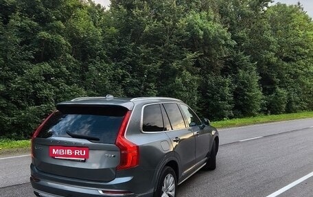 Volvo XC90 II рестайлинг, 2018 год, 2 375 000 рублей, 2 фотография
