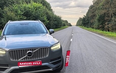 Volvo XC90 II рестайлинг, 2018 год, 2 375 000 рублей, 4 фотография