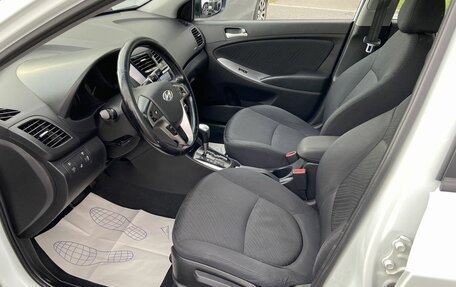 Hyundai Solaris II рестайлинг, 2015 год, 828 000 рублей, 10 фотография