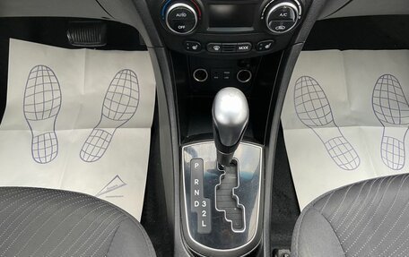 Hyundai Solaris II рестайлинг, 2015 год, 828 000 рублей, 19 фотография
