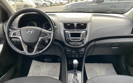 Hyundai Solaris II рестайлинг, 2015 год, 828 000 рублей, 17 фотография