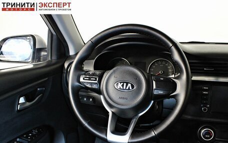 KIA Rio IV, 2018 год, 1 177 000 рублей, 12 фотография