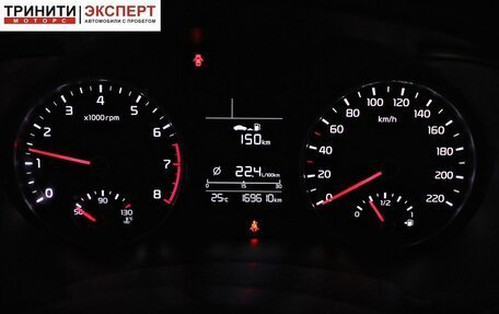 KIA Rio IV, 2018 год, 1 177 000 рублей, 14 фотография