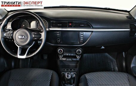 KIA Rio IV, 2018 год, 1 177 000 рублей, 13 фотография