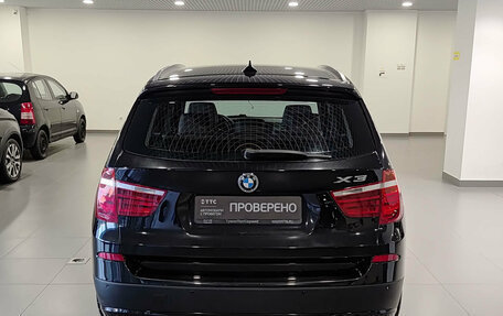 BMW X3, 2014 год, 1 932 000 рублей, 10 фотография