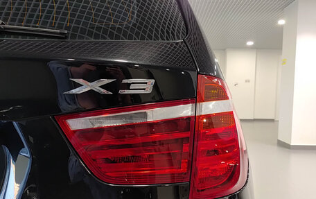 BMW X3, 2014 год, 1 932 000 рублей, 13 фотография
