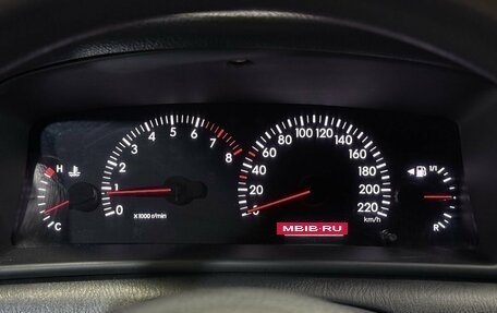 Toyota Corolla, 2005 год, 399 000 рублей, 12 фотография