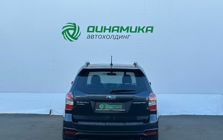 Subaru Forester, 2014 год, 1 450 000 рублей, 6 фотография