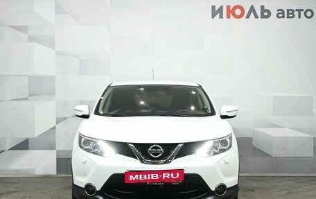 Nissan Qashqai, 2014 год, 1 420 000 рублей, 2 фотография