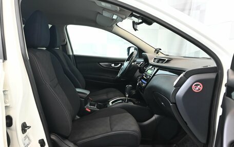 Nissan Qashqai, 2014 год, 1 420 000 рублей, 11 фотография