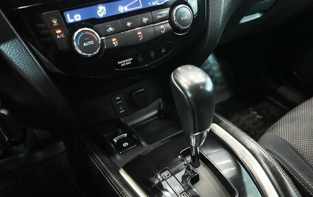 Nissan Qashqai, 2014 год, 1 420 000 рублей, 17 фотография