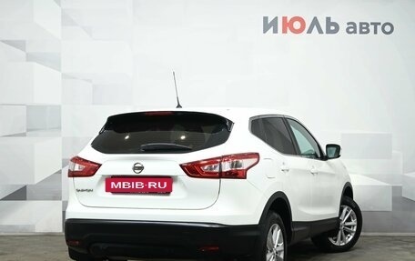 Nissan Qashqai, 2014 год, 1 420 000 рублей, 7 фотография