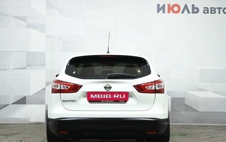 Nissan Qashqai, 2014 год, 1 420 000 рублей, 5 фотография