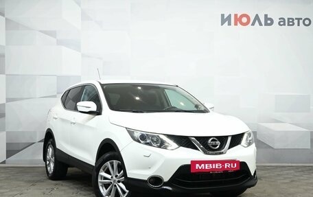 Nissan Qashqai, 2014 год, 1 420 000 рублей, 3 фотография