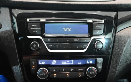 Nissan Qashqai, 2014 год, 1 420 000 рублей, 18 фотография