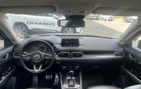 Mazda CX-5 II, 2018 год, 2 772 500 рублей, 10 фотография