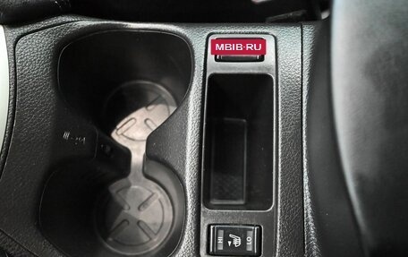 Nissan Qashqai, 2014 год, 1 420 000 рублей, 16 фотография