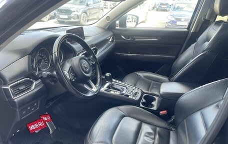 Mazda CX-5 II, 2018 год, 2 772 500 рублей, 9 фотография