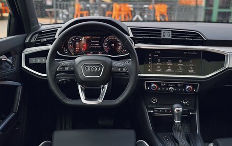 Audi Q3, 2026 год, 3 850 000 рублей, 2 фотография