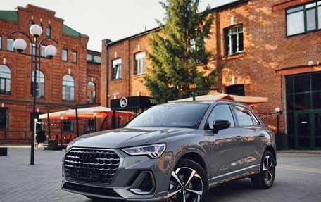 Audi Q3, 2026 год, 3 850 000 рублей, 5 фотография