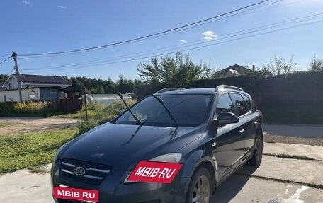 KIA cee'd I рестайлинг, 2008 год, 460 000 рублей, 2 фотография