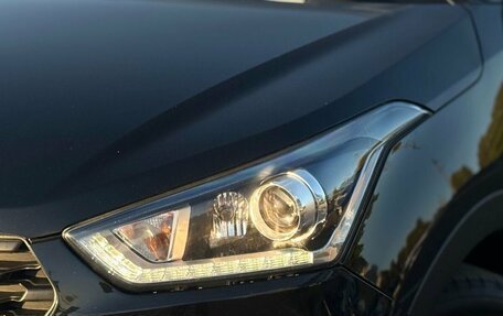 Hyundai Creta I рестайлинг, 2020 год, 1 850 000 рублей, 2 фотография