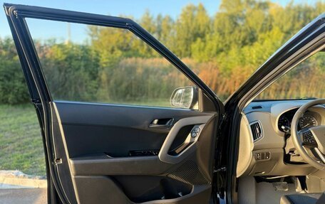 Hyundai Creta I рестайлинг, 2020 год, 1 850 000 рублей, 12 фотография